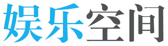 城阳区娱乐网